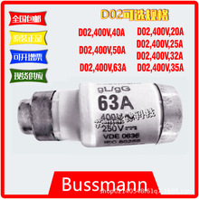 现货供应 D02,400V，63A Bussmann熔断器  保险丝   原装正品