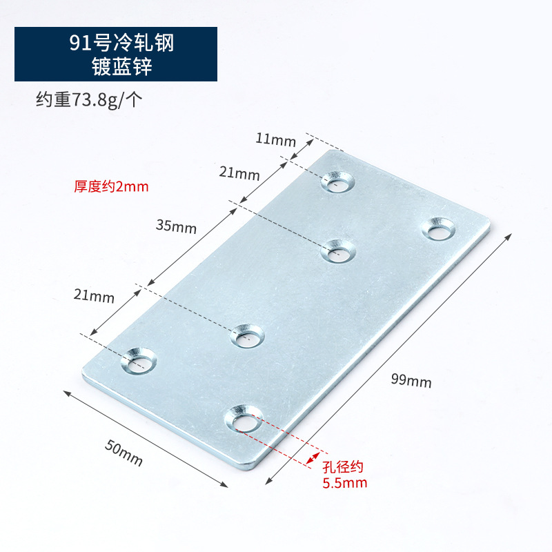 Código de ángulo engrosado 90 grados conectores de muebles en forma de L soporte de soporte fijo de lámina recta negro chapado en zinc blanco código de ángulo