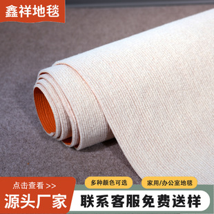 ����TPE�����l�y��̺���ÿ����ɲü����չ������e�M䁷����؉|