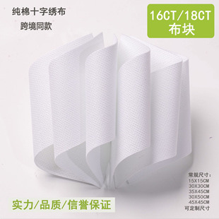 ����ʮ�ֽ����K16CT18CT�޽���Ƭ�ֹ��̽�DIY�ײ�С�񲼬F؛
