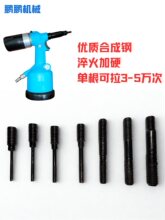 ������T��ĸ�����U����ݽzM3-M12��Q�����U��Ӳ�ݼy��ķ�����