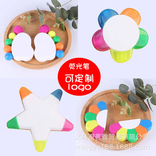 ��ɫ��ɫ����ɹ�Pӡˢlogoӛ̖�P��ɫ�ֻ����c�V��YƷСٛƷ