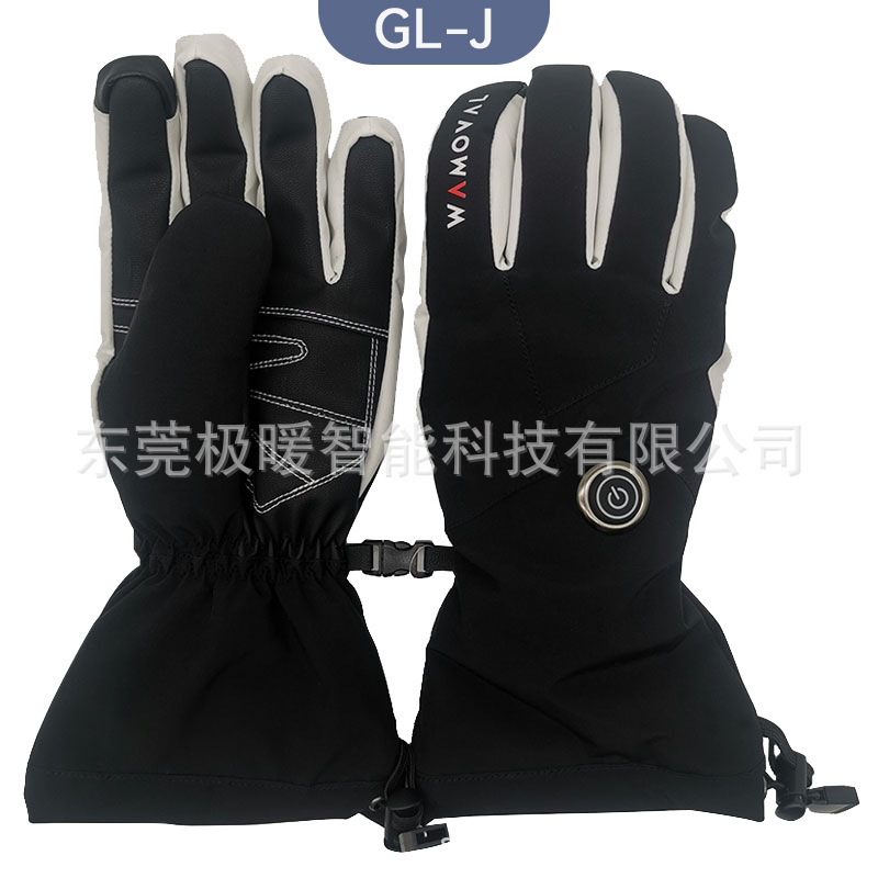 発熱手袋電熱手袋クロスボーダーアマゾン新品加熱手袋スキー登山アウトドアスマート恒温|undefined