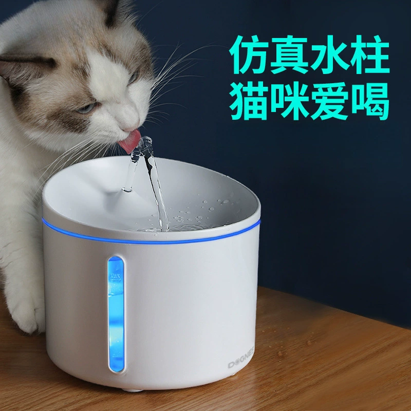 Диспенсер для воды для кошек, диспенсер для воды для собак, автоматический циркуляционный поток, бесшумная поилка с фильтром