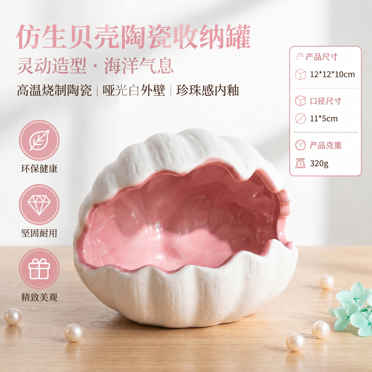 图片_2026-06-04_14-23-22-894_2