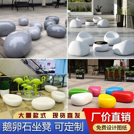 排椅、等候椅;办公案、台;花箱