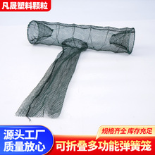折叠弹簧笼黄鳝笼鳝鱼笼泥鳅笼网捕虾笼河虾笼黄鳝捕鳝笼地网笼