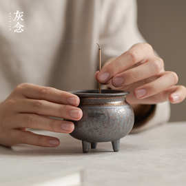 仿古小香炉鎏金陶瓷香炉檀香盘香炉子家用茶道室内供佛薰香炉