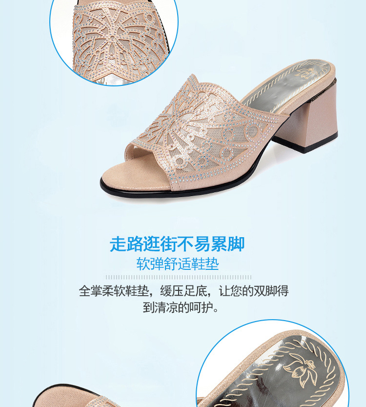 Dép sandal nữ gót vuông đính đá lấp lánh phong cách thời trang — Màu vàng chi tiết 7