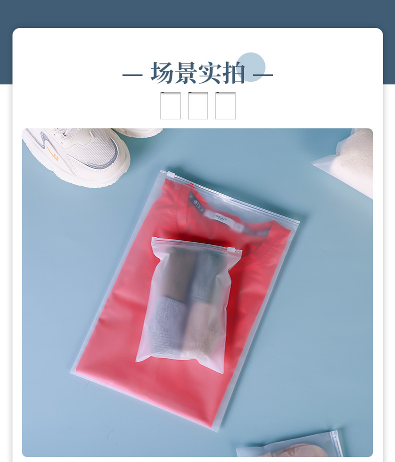 详情_11