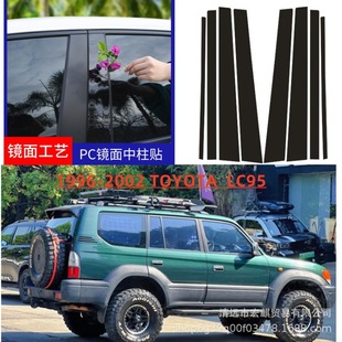 �m���S��Toyota �Ե�LC95ԽҰ���b܇��l����ɫ�����N1996-2002