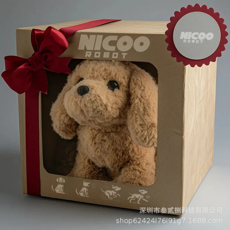 国境を越えた売れ筋商品 My Realistic Robot Puppy My Robot Puppy ショートぬいぐるみ|undefined