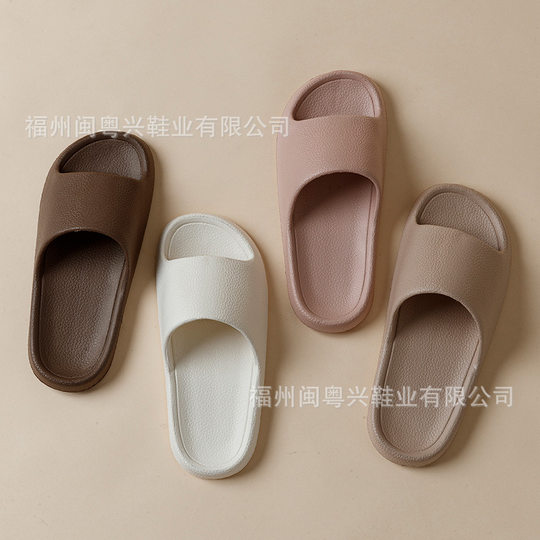High-Grade Leather-Textured Home Slippers Eva Cross-Border Slippers for Women with Good Looks Indoor Dormitory Bathroom Non-Slip Thick-Soled Couples