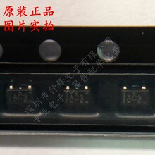 ȫ��ԭװ LMP7711MK/N0PB ˿ӡAC3 ��װSOT23-6 ����Ŵ���оƬIC