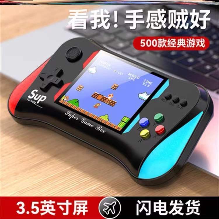 Cross-Border X7M Handheld Game Console 500-In-One High-Definition Large Screen Can Be Connected to Tv Two-Player Battle Mini Game Handheld Console