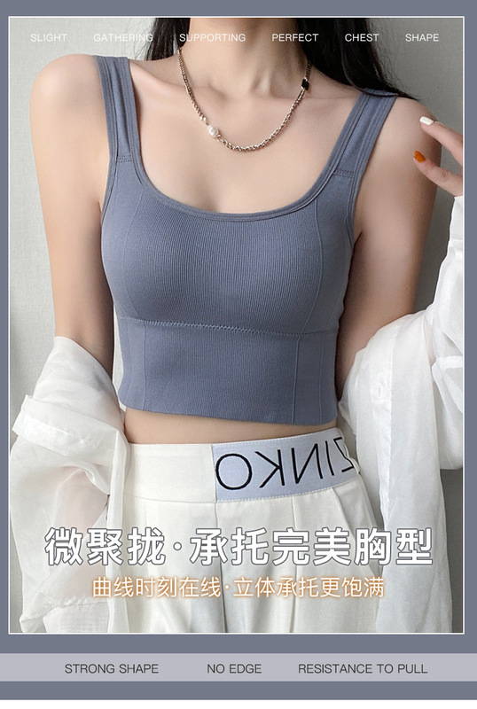 吊帶背心女外穿