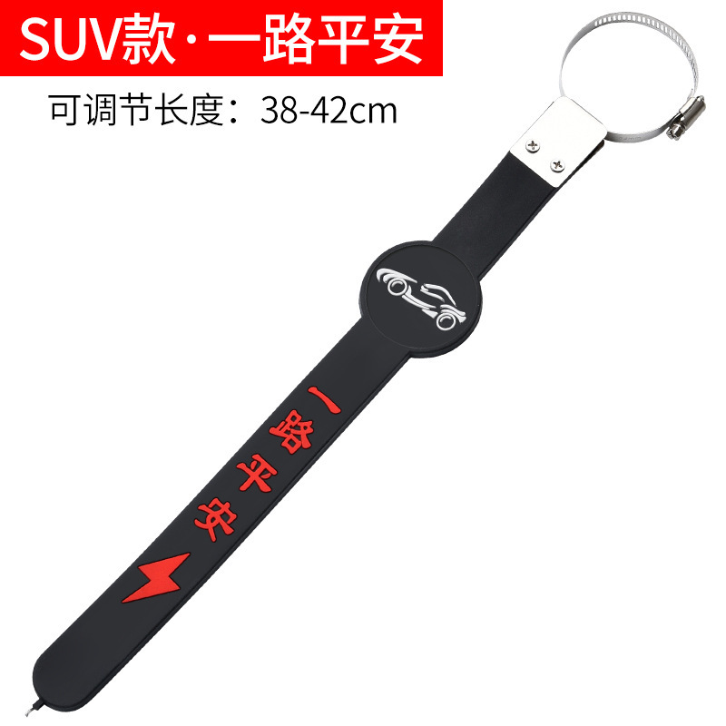 SUV · 안전한 여행