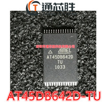 ȫ��ԭ�b��ƷAT45DB642D-TU AT45DB642D-CNU TSSOP-28 ������оƬ