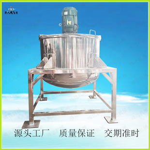 ���P�Һ�w����Ͱ 늼ӟᷴ���� �ջ��黯�����׼ӟᔇ��C