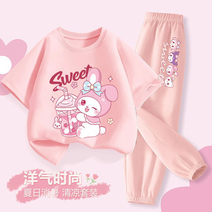 Ůͯ�ļ����ٴ��ރɼ����д�ͯŮ���¿����e�ٸ��⴩���b
