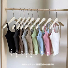 Korean Style 6604 Summer Versatile One-Piece Tank Top with Straps, Women's Lazy Spiral Cotton Innerwear for Layering, Fitted and Slimming