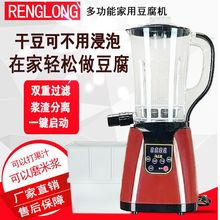 ĥ�����C����С���ԄӴ򶹝{�uˮ��������ĥ�ם{�c����Ƥ�S��ֱ�N