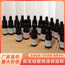 Դ�^���S��޹Ϟ�TҺ�wȾ�����l�ߝ�s�h��ɫ��DIY�{ɫ��Ͽɶ���