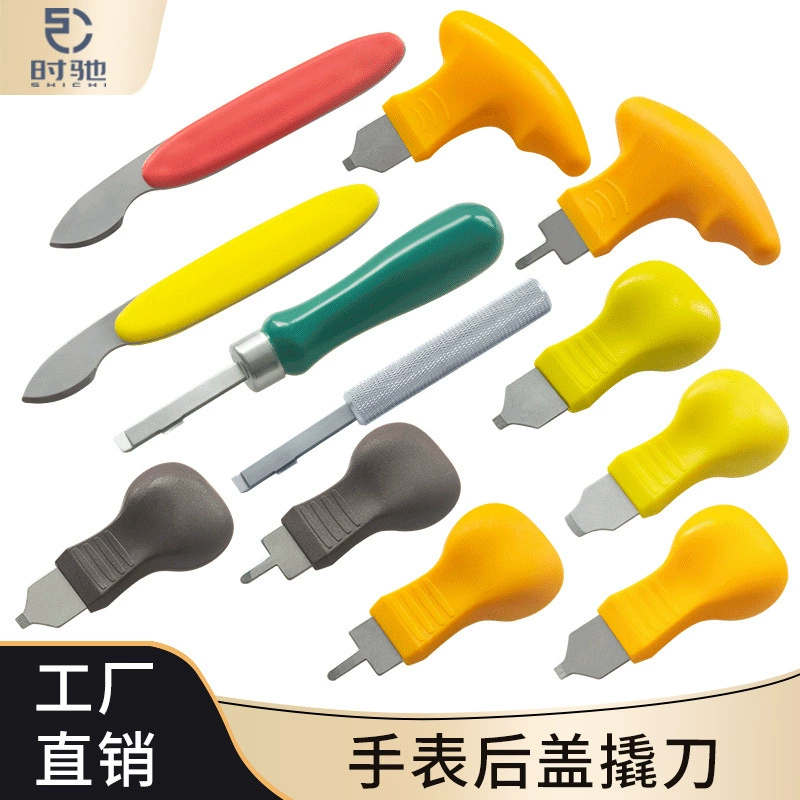 Производители в наличии поддевать нож Смотреть заднюю крышку перевернутую нож открывалка для стола поддевать нижнюю крышку ножа открывалка инструмент для ремонта стола