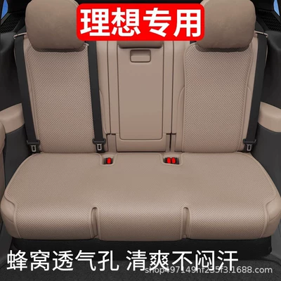 Universal seat cover | Car Accessories Modification Decoration