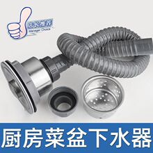 ����110����ˮ���N��ˮ��ͨ����@�wñ�β���ˮ�ܼ��L��ˮ�����