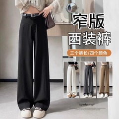 2025新型直筒狭版広脚スーツのズボンの大きいサイズの女性は太っています。