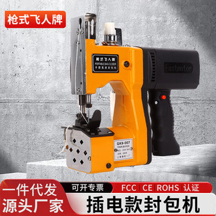 ��늿��w��������늄ӿp���C������������Ƥ������������C