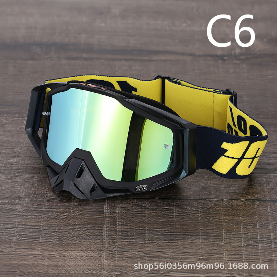 C6 черная рамка с золотом