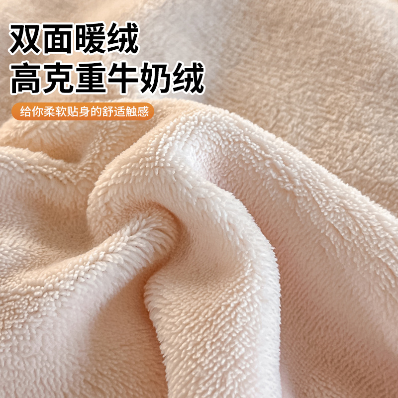 Cama de seda de leche caliente gruesa de cuatro piezas, seda de coral tallada 2025, nueva sopa de cama, colcha de cama de tres piezas