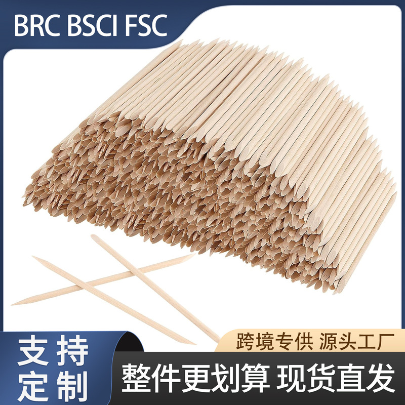 Nail tools wholesale orange sticks wooden stick dead skin push 11.4cm double-headed orange sticks 100 bags point drill sticks Nail tools wholesale orange sticks wooden stick dead skin push 11.4cm double-headed orange sticks 100 bags point drill sticks