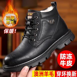 �����Q��Ь��Ь������ů�ӽq�R��ѥ��Ƥ��ë�ߎ�Ь���г�ѥ�ӷ���