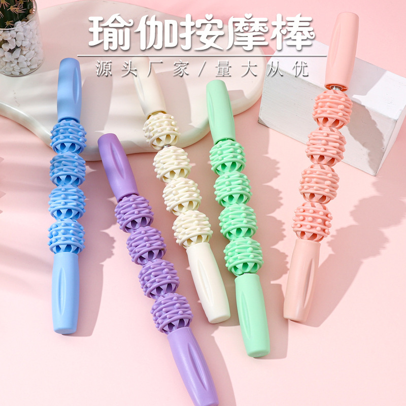 Skinny leg massage stick mace roller fitness fascia stick muscle relaxation roller yoga calf stretch leg beauty device