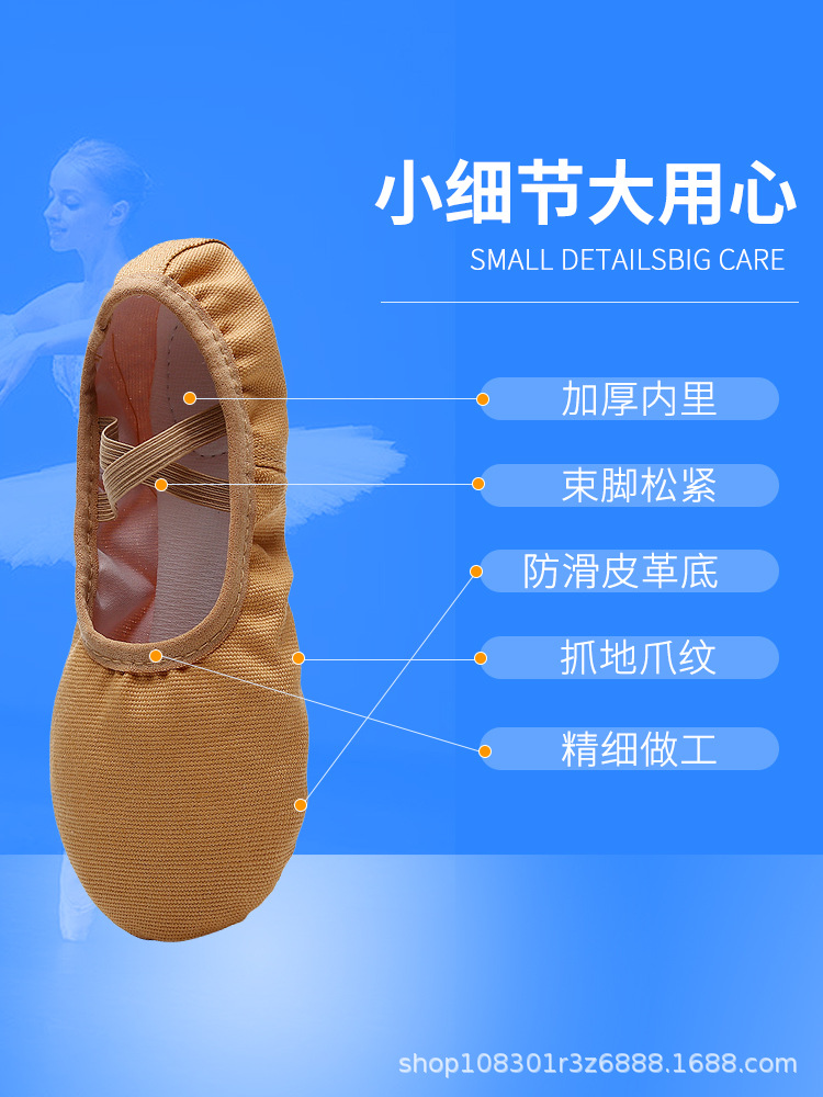 详情图