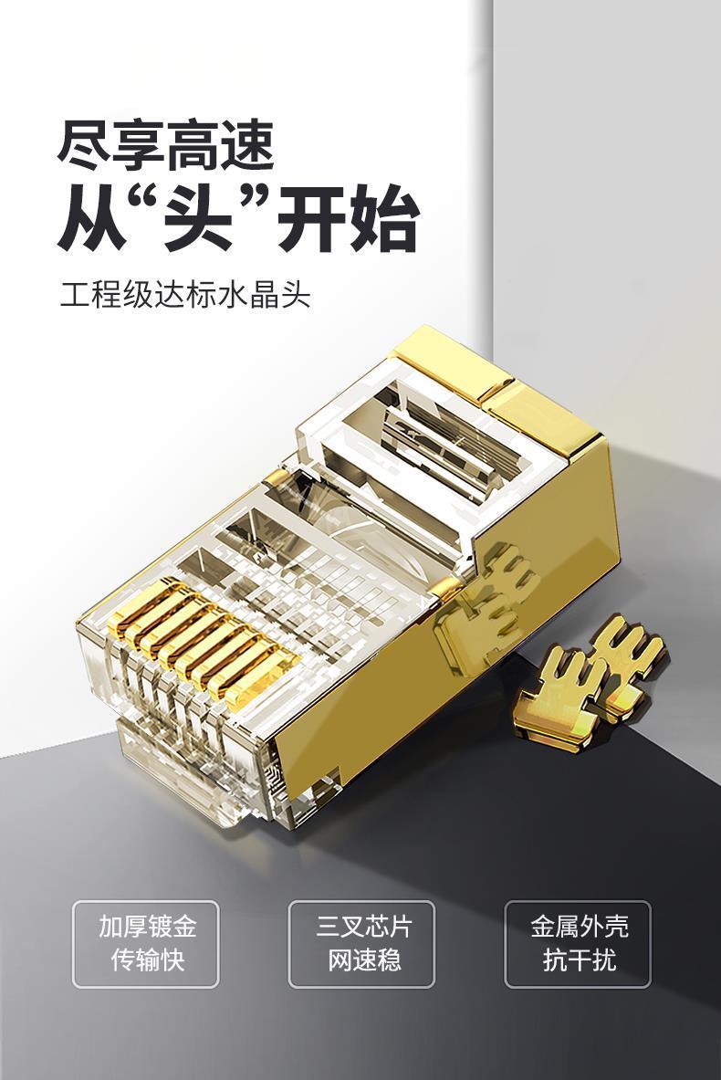 微信图片_202105032207051