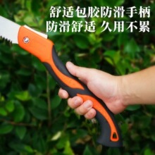 三倍快速折叠锯 家用木工板园林果修剪锯手工锯 手动锯树锯子