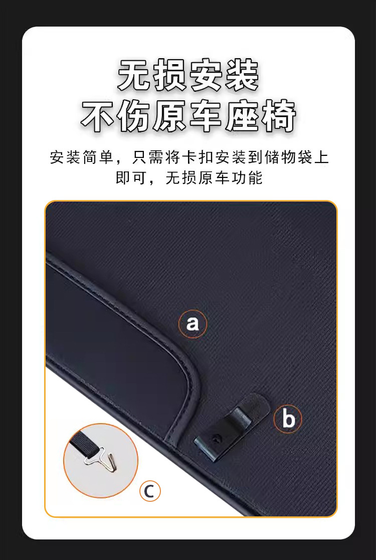 Suitable for Cadillac XT4XT5/XT6/CT4/CT5/CT6 seat anti-kick pad modified protective microfiber surround
