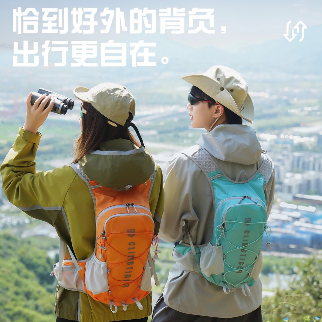 Cross-border outdoor hiking and mountaineering backpack, ultra-lightweight, waterproof, sports-style double backpack, cycling bag