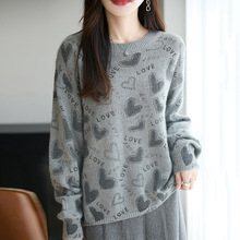 慵懒风爱心字母长袖针织衫女秋季新款圆领上衣宽松套头女装毛衣