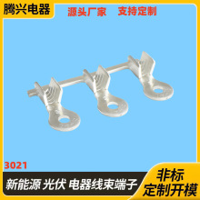 RNB �������a�S�� RNB �B�������l �䉺�~���ӬF؛����