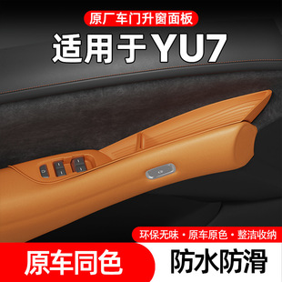 �m���25��YU7܇�T������岣����������N܇�����I�����|