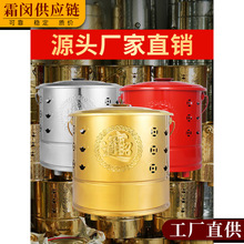 ����Ͱ����Ͱ���P䓰������ͲԪ������Ͱ���÷ٟ��t�X���҃�Ͱ