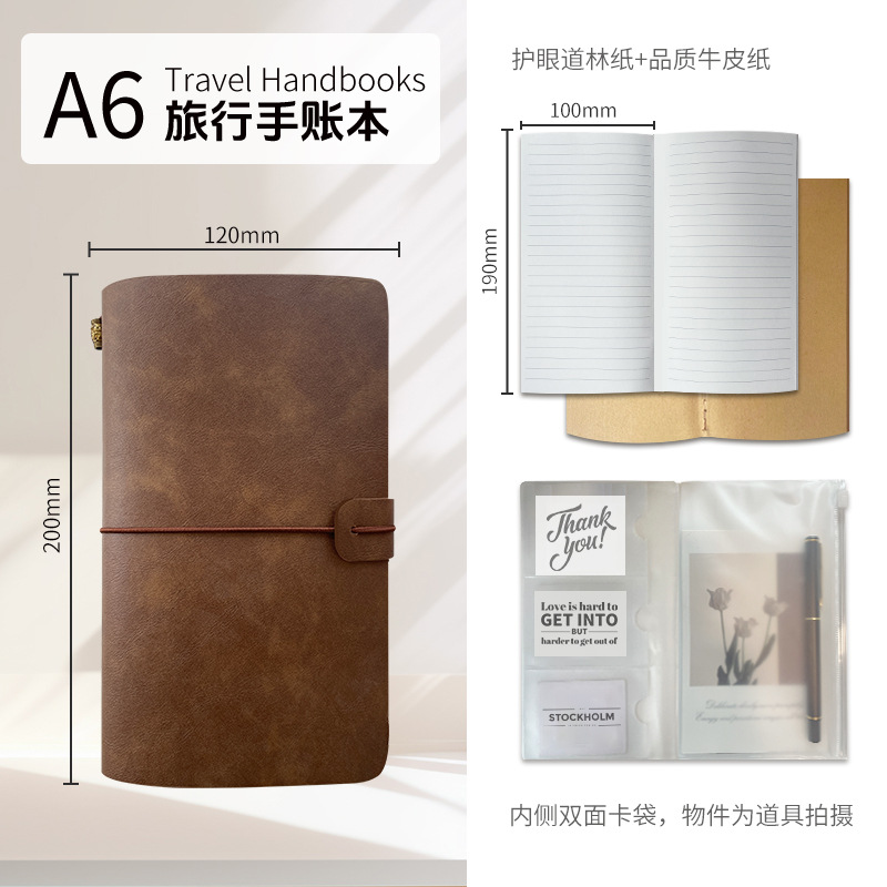 페퍼 브라운(A140-06)