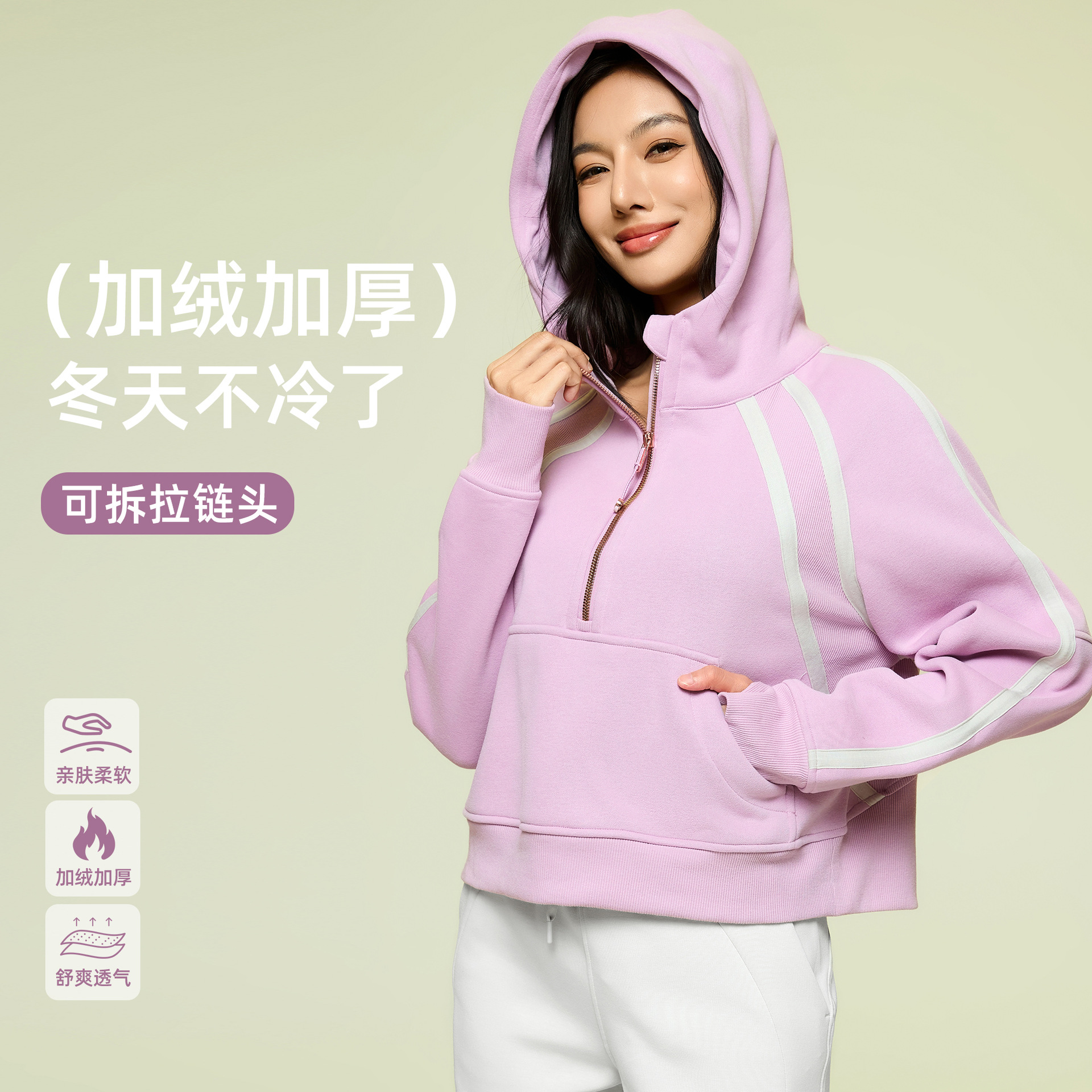 Velvet High-Neck Half-Zip Sweatshirt for Women, Autumn and Winter Warm Sports Top, Loose Casual Versatile Hoodie D25159