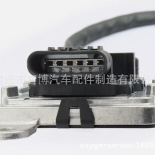 �羳����������  55500319, 55495340 NOX sensor