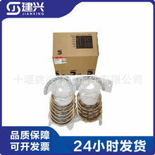 ���̻�е ������� ���쿵��˹K38���ͷ�������� AR12250 ������